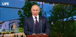"Гордимся и любим": Путин поздравил Москву с 875-летним юбилеем