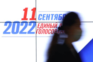 На выборах в Москве в онлайн-формате уже проголосовали 1,15 миллиона избирателей