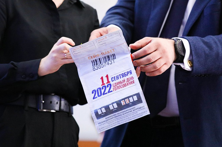 В Москве разыграли первые 50 внедорожников среди участников онлайн-голосования