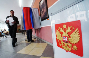 ОП РФ запустила платформу для общественного наблюдения за выборами