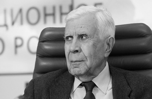Ветеран Службы внешней разведки РФ Виталий Коротков умер на 95-м году жизни
