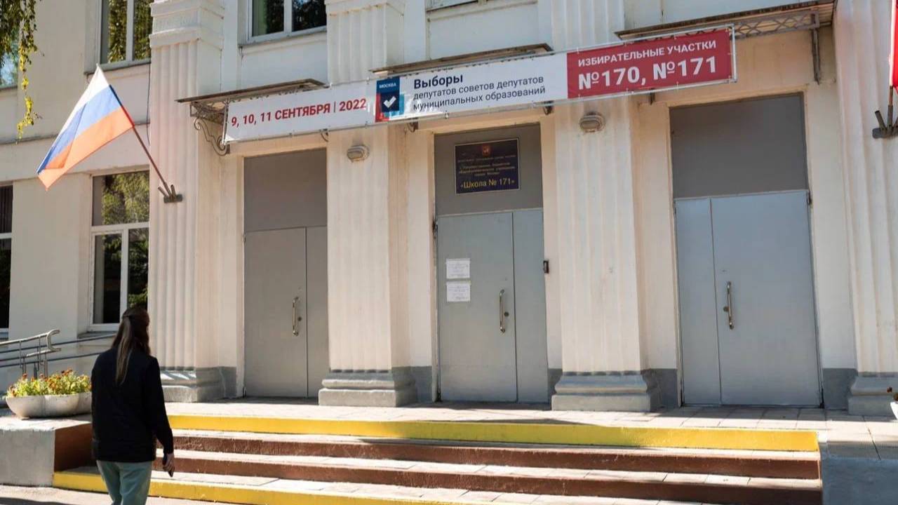 Люди нас слышат : Новые люди прокомментировали итоги состоявшихся выборов