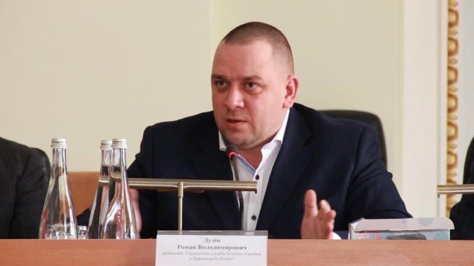 Задержан экс-глава харьковского управления СБУ, требовавший извинений от Зеленского