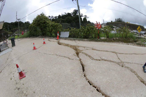В результате мощного землетрясения в Папуа – Новой Гвинее погибло минимум три человека