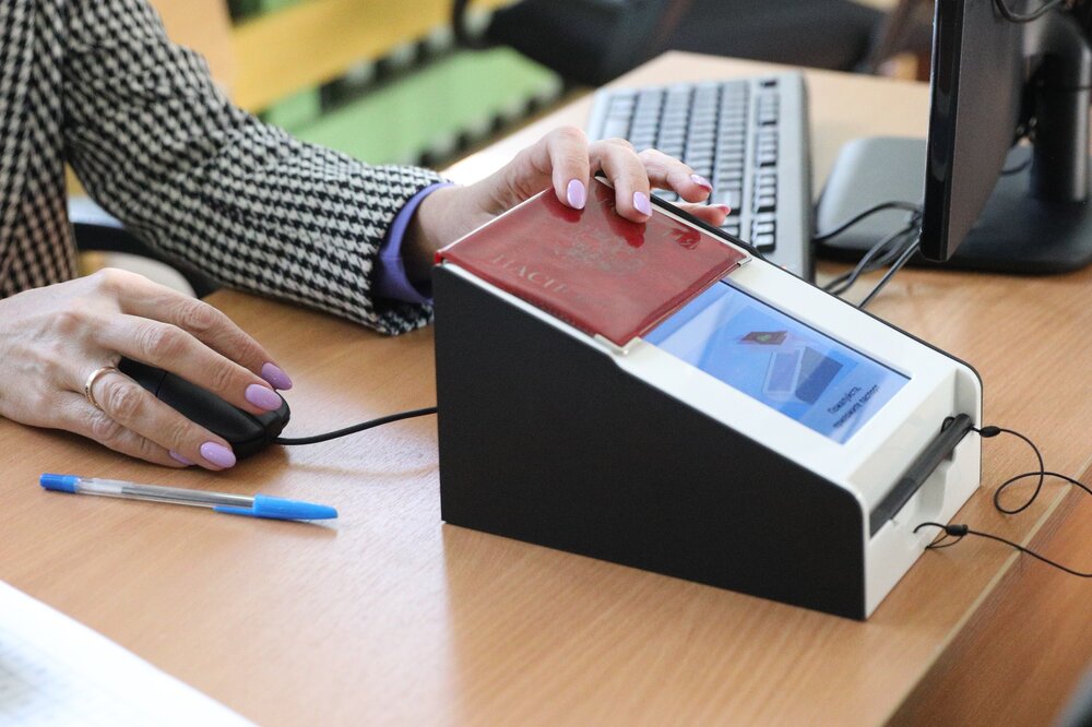 В Москве более 1,5 миллиона человек приняли участие в электронном голосовании