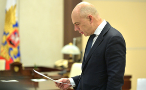 Силуанов назвал новый бюджет России самым сложным в своей карьере