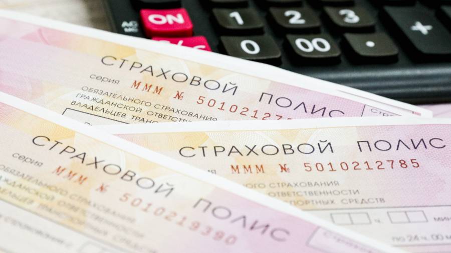 Затронет не всех: Россиян предупредили о росте тарифов ОСАГО