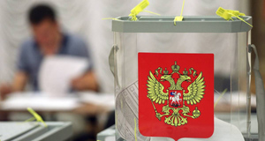 Кандидаты "Единой России" получили на выборах в Москве более 1,1 тыс. мандатов