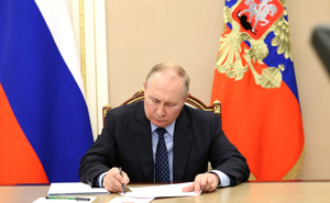 Путин продлил приостановку компенсаций советских вкладов до 2026 года