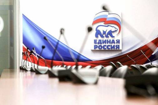 Патриотический консенсус: В Госдуме объяснили успех Единой России на выборах