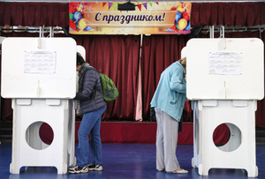 Памфилова: Итоги голосования признаны недействительными только на одном участке в России