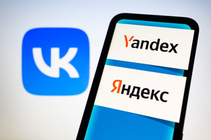 VK и "Яндекс" закрыли крупнейшую сделку в российском IT