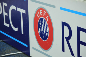 В УЕФА заявили, что проведение матча России и Боснии не противоречит решению исполкома