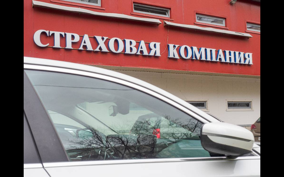 В России выросли цены на ОСАГО для аварийных водителей