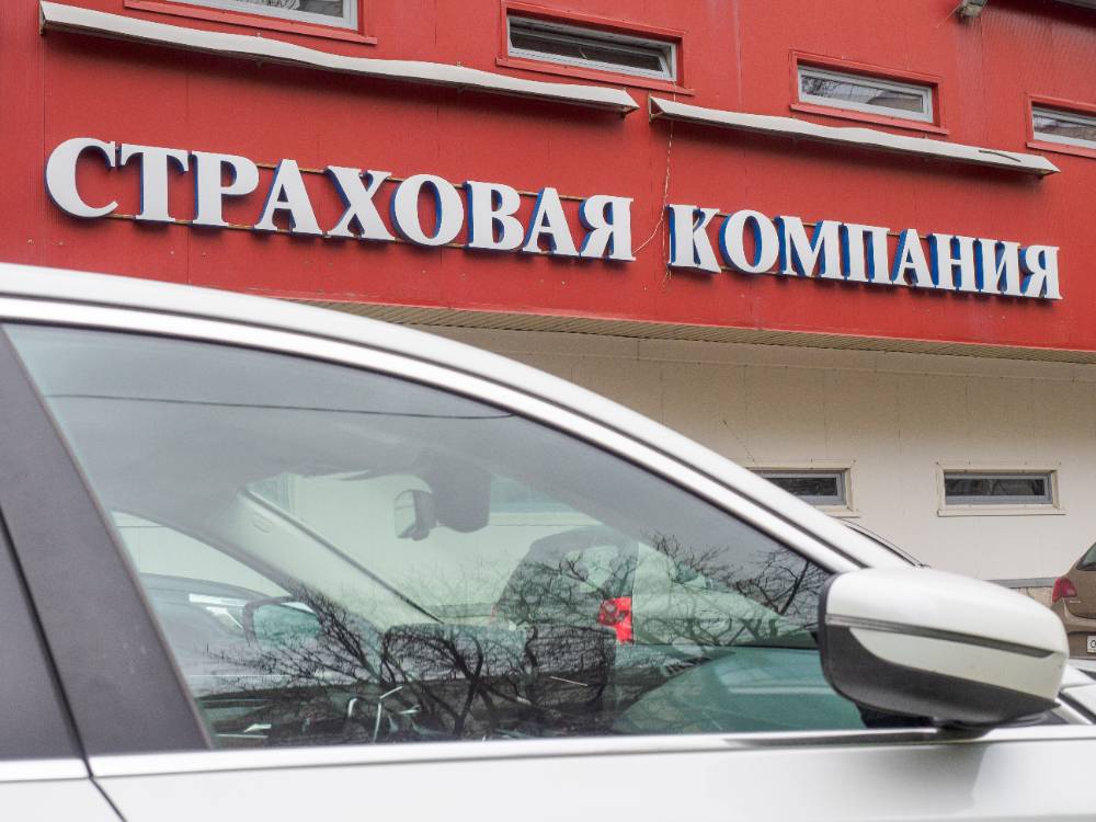 В России выросли цены на ОСАГО для аварийных водителей