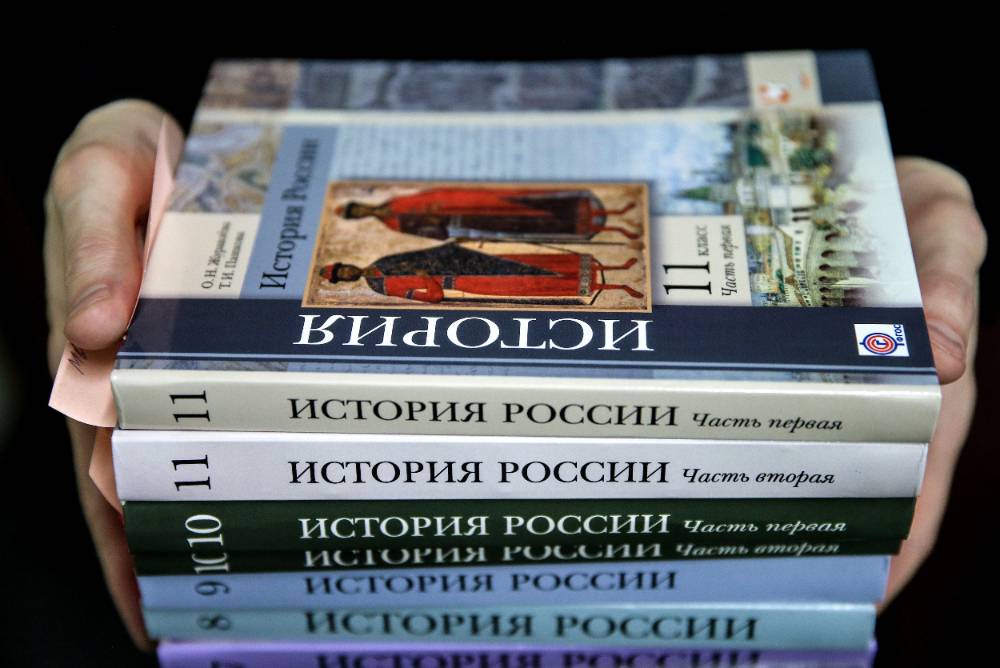 Задания по спецоперации на Украине добавят в ЕГЭ по истории