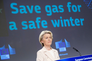 Лидерам ЕС предрекли "проверку на прочность" предстоящей зимой