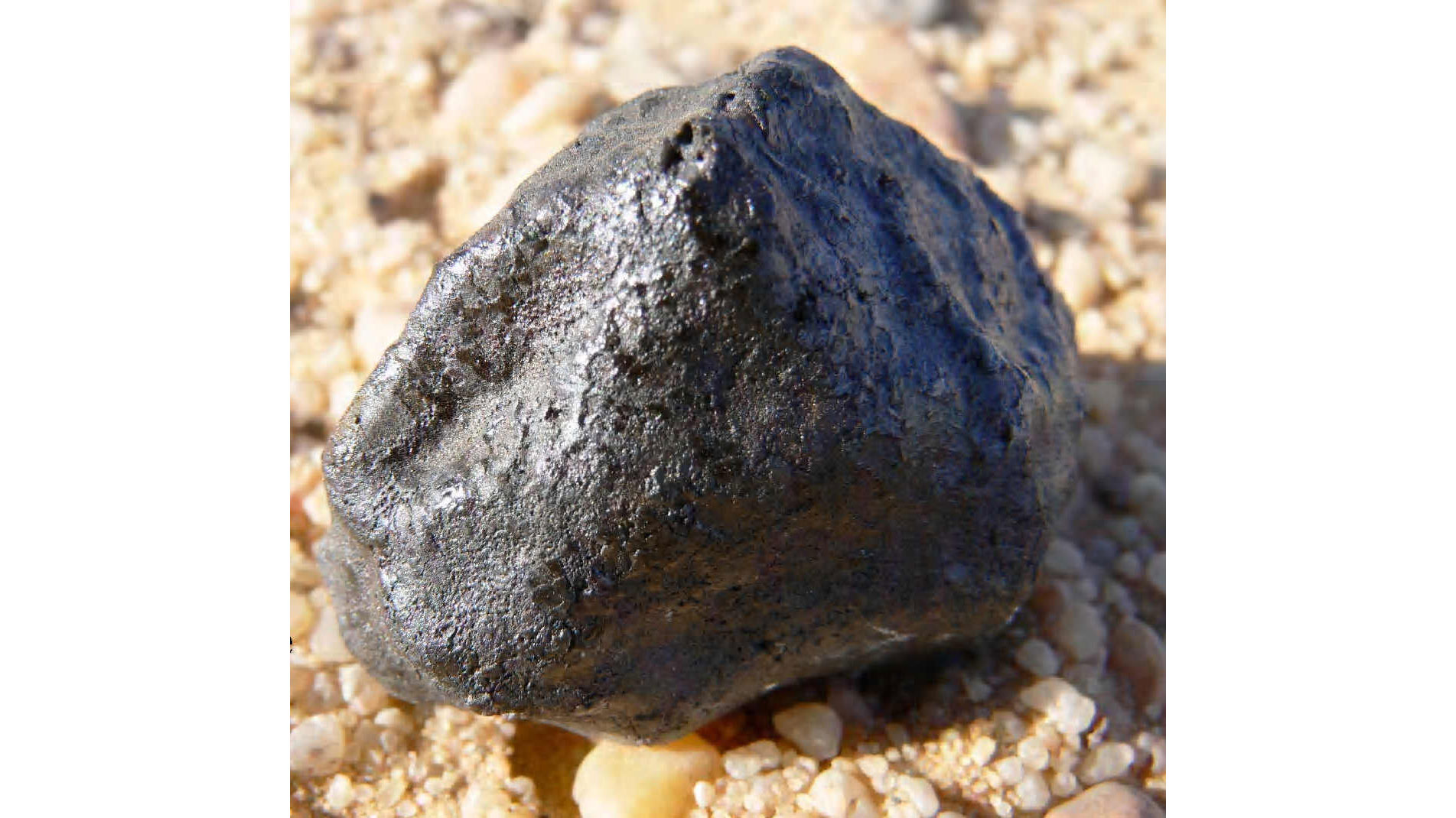 Метеорит Almahata Sitta. Фото © Wikipedia