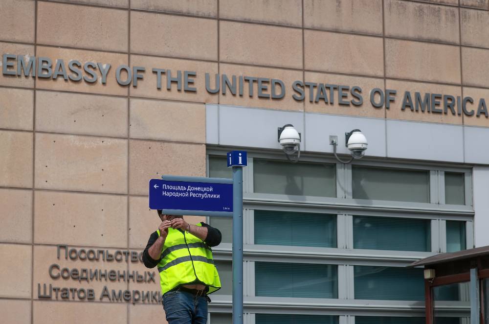 Впервые в истории: Новым послом США в России может стать женщина