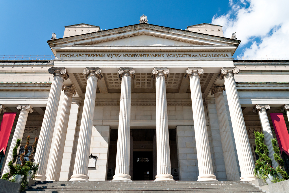 Польша заявила о правах на семь артефактов из Пушкинского музея