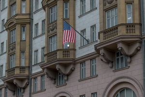В Посольстве США заявили, что "граждане РФ не являются врагами"