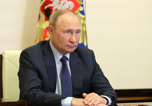 Путин и Си Цзиньпин не согласны мириться с "уродливыми" очертаниями однополярного мира