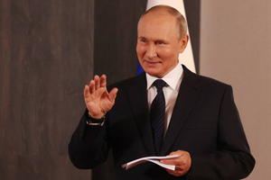"Хотят — дают, хотят — забирают": Путин высмеял США и ЕС за неспособность держать слово