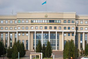 Казахстан опроверг планы по выходу из ОДКБ