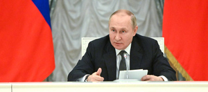 Путин прилетел на саммит ШОС в Самарканд