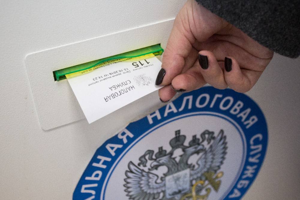 ФНС сможет заставить банки блокировать счета умерших клиентов