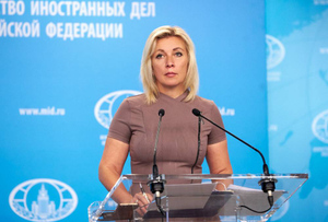 Захарова: В случае поставок Киеву ракет ATACMS США будут признаны стороной конфликта