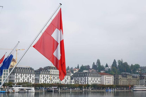 Швейцария приостановила обмен налоговой информацией с Россией 