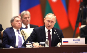 Путин назвал ШОС крупнейшей региональной организацией с растущим авторитетом