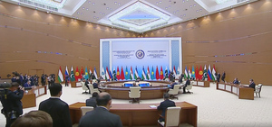 В Самарканде начался саммит ШОС в узком составе с участием Путина