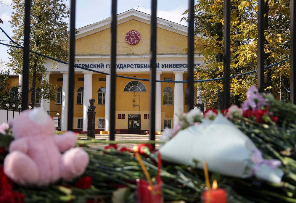 В Пермском университете почтят память жертв стрельбы 20 сентября