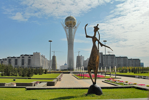 Вступил в силу указ о переименовании столицы Казахстана