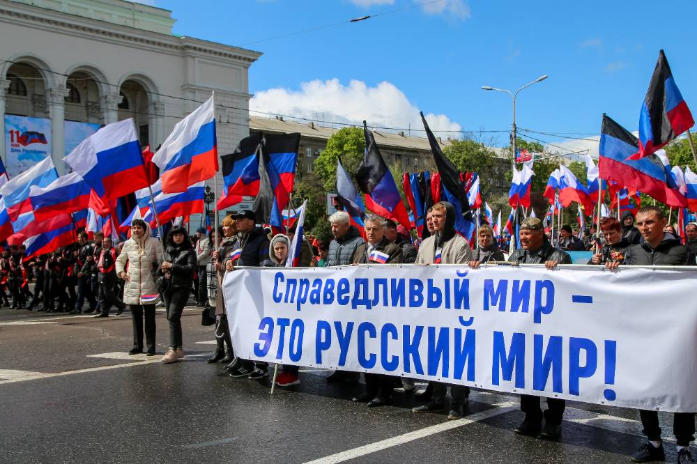 Хотим стать частью одной Родины: Общественники ДНР тоже попросили провести референдум о присоединении к России