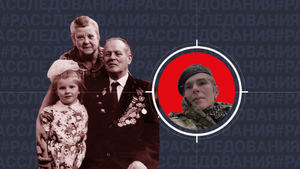 Как нацистка из "Азова" Юлия Тайра Паевская предала деда-героя, кавалера орденов Красной Звезды