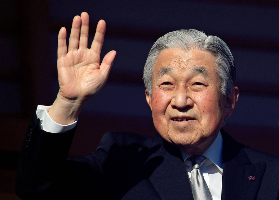 <p>Почётный император Японии Акихито. Обложка © ТАСС / EPA / FRANCK ROBICHON</p>