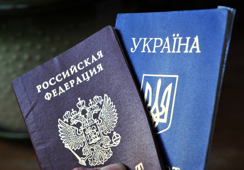 Спецслужбы Украины боролись с украинцами, желающими получить паспорта России и Польши