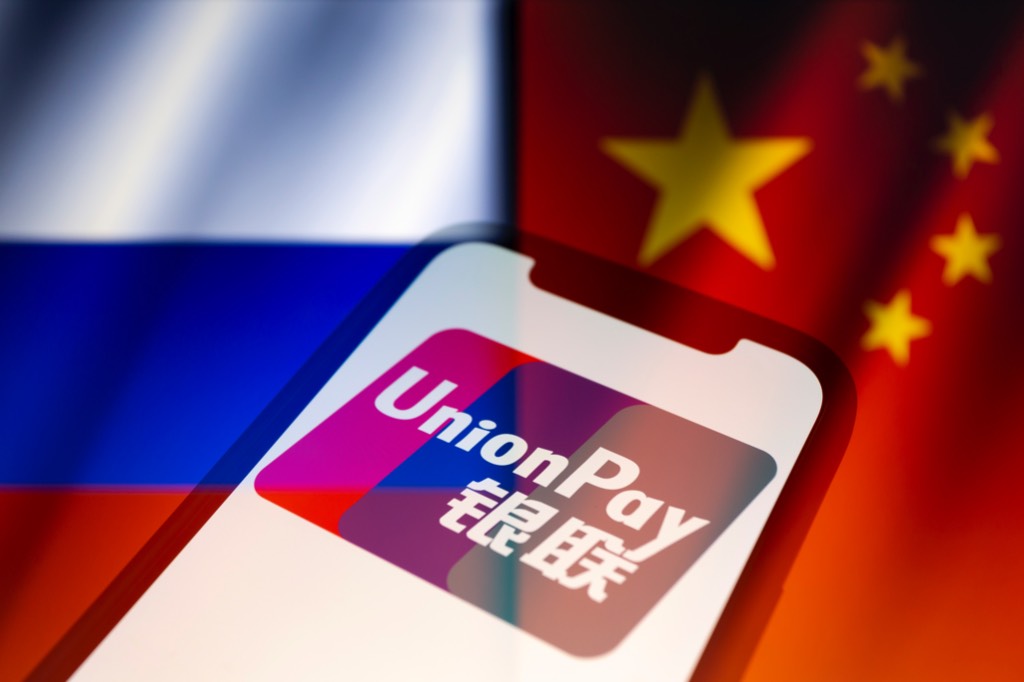 Эксперт рассказала, как ограничение приёма карт UnionPay скажется на россиянах