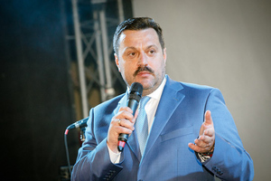 У обвиняемого в работе на ГРУ украинского депутата нашли "шпионскую" ручку