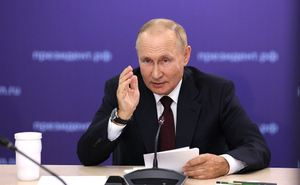 Кремль ответил на вопрос о личном аккаунте Путина в TikTok