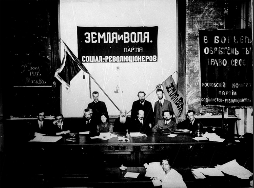 Лидеры партии на её III съезде, июнь 1917 года. Фото © Wikipedia
