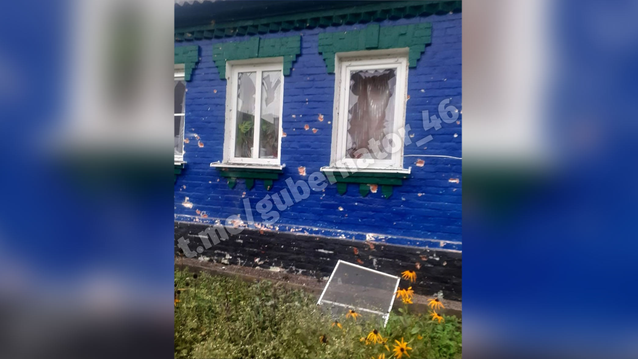 Пробитый газопровод и воронки от снарядов: Опубликованы фото с последствиями обстрела ВСУ курского села