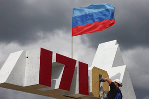 Пасечник подписал закон о проведении референдума по присоединению ЛНР к России
