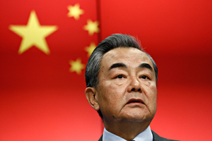 Глава МИД Китая предрёк миру катастрофу в случае "новой холодной войны" между КНР и США