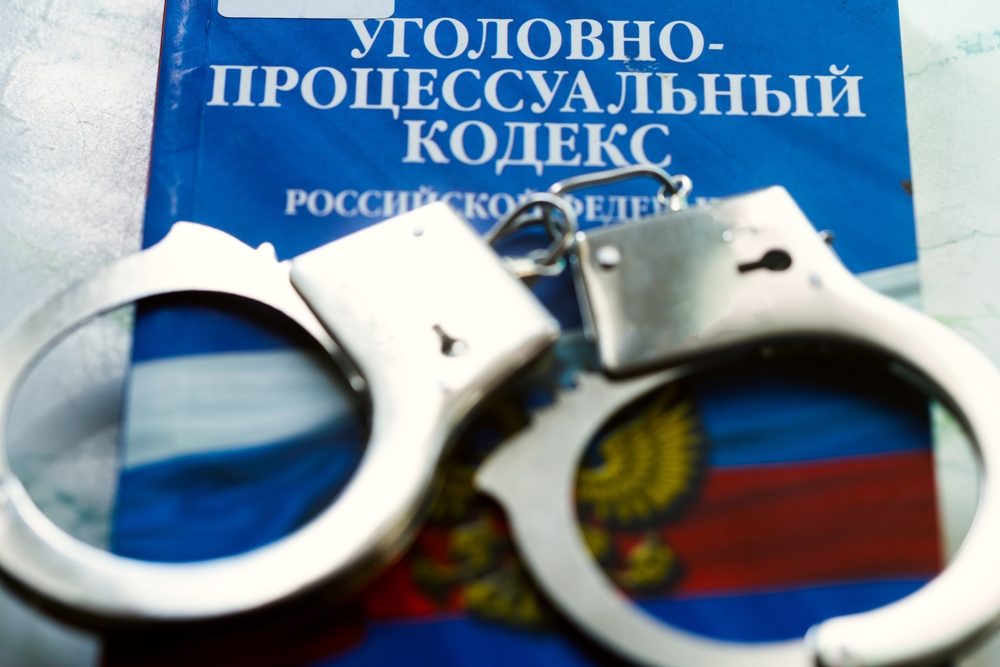 Совфед может 21 сентября принять поправки в УК РФ о мародёрстве и сдаче в плен
