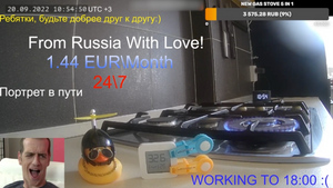 "Русский парень" запустил на Twitch стрим с горящей газовой конфоркой и уже 11 часов троллит европейцев