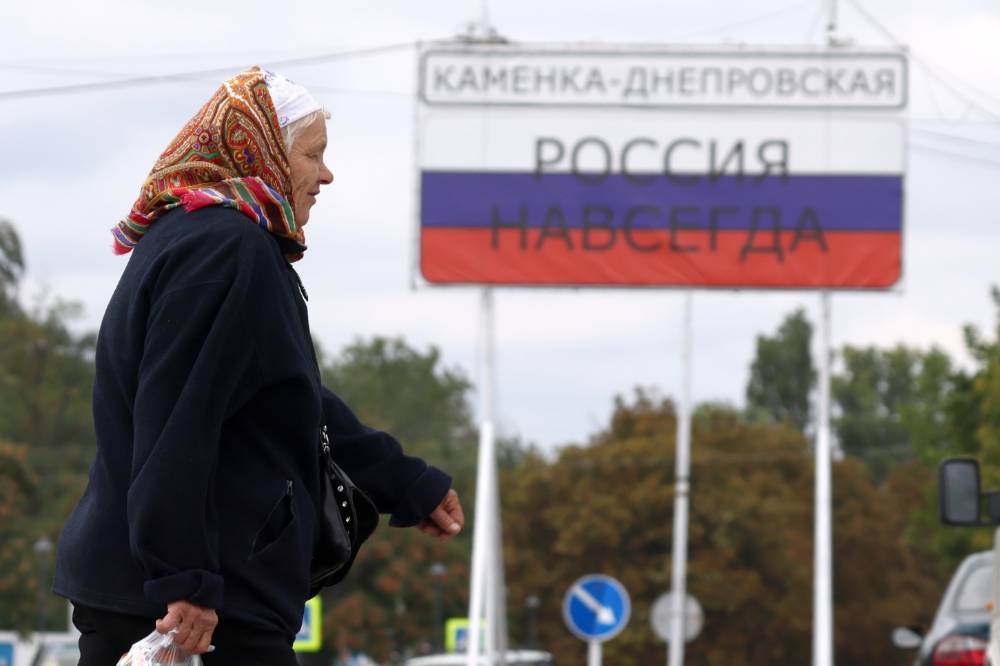 Рогов: Запорожская область объявит независимость в административных границах